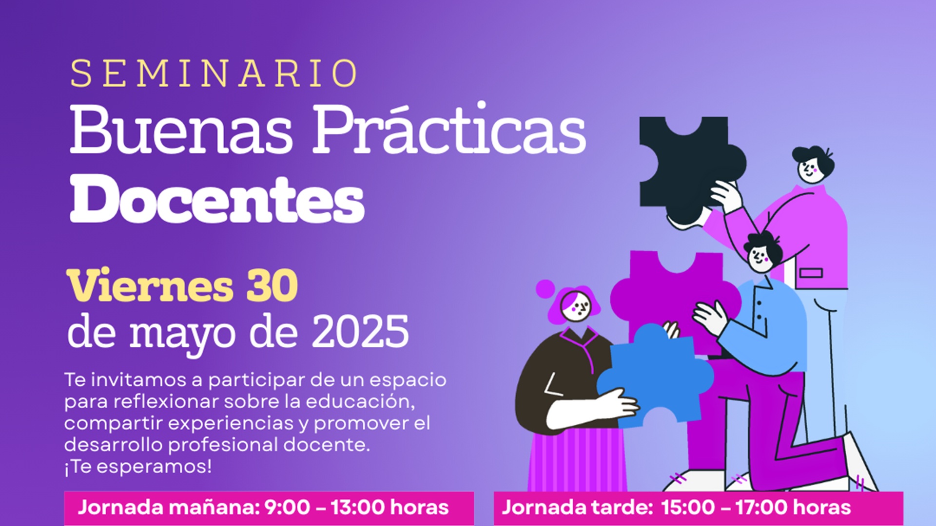 UMAG invita a Seminario de Buenas Prácticas Docentes para fortalecer la educación regional
