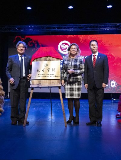 UMAG inaugura el Instituto Confucio más austral del mundo y fortalece lazos con China