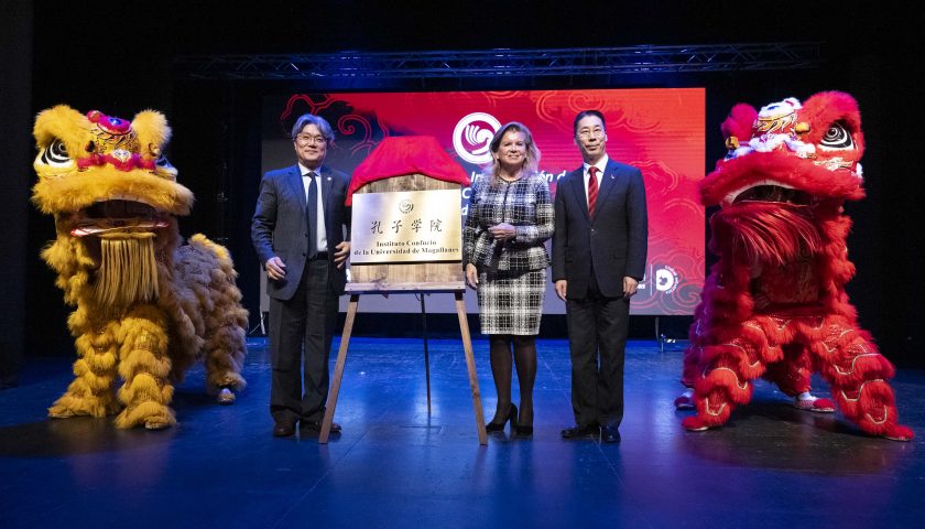 UMAG inaugura el Instituto Confucio más austral del mundo y fortalece lazos con China
