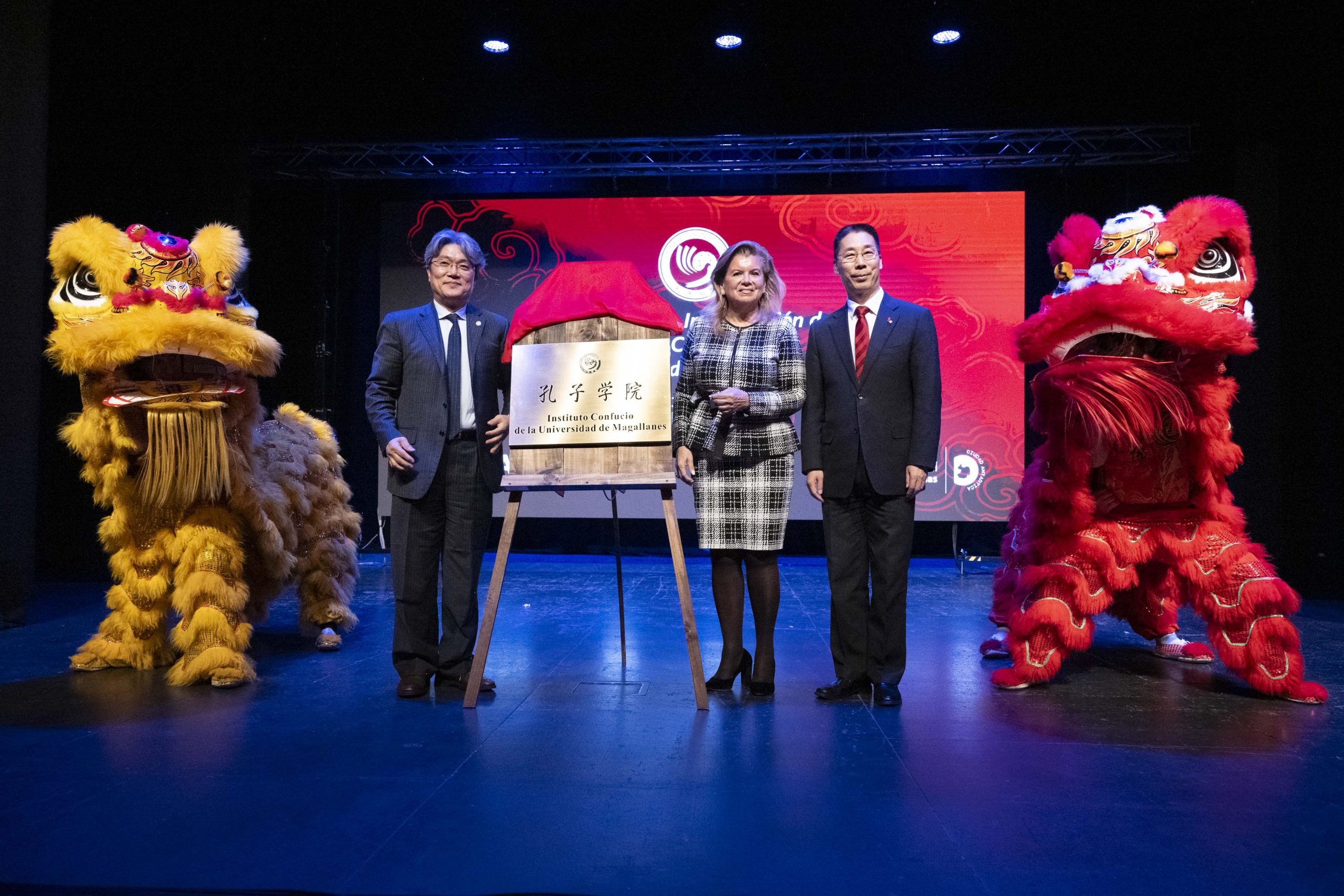 UMAG inaugura el Instituto Confucio más austral del mundo y fortalece lazos con China