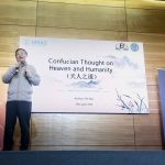 Filosofía china llegó a la UMAG con jornada sobre armonía, cambio y estrategia