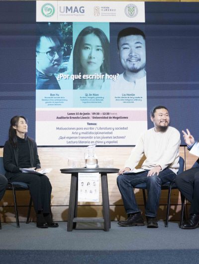 Instituto Confucio UMAG acoge encuentro literario con destacados escritores chinos contemporáneos