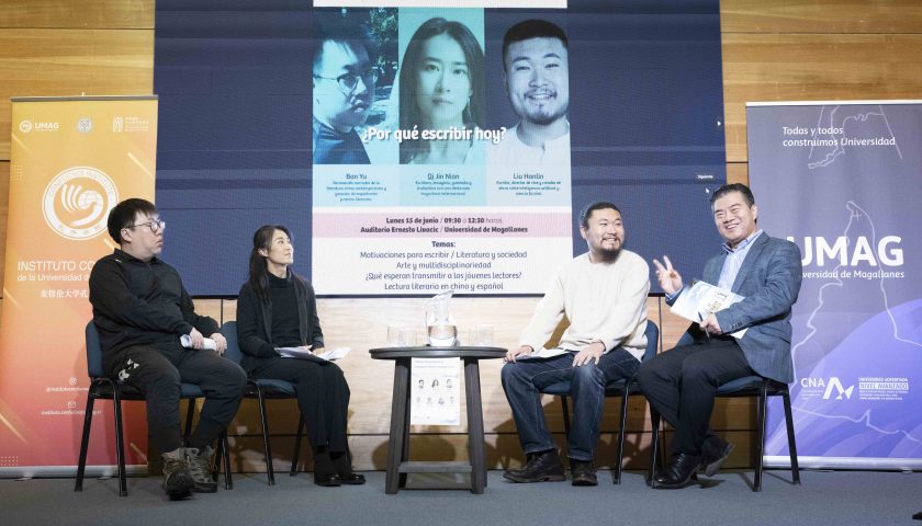 Instituto Confucio UMAG acoge encuentro literario con destacados escritores chinos contemporáneos